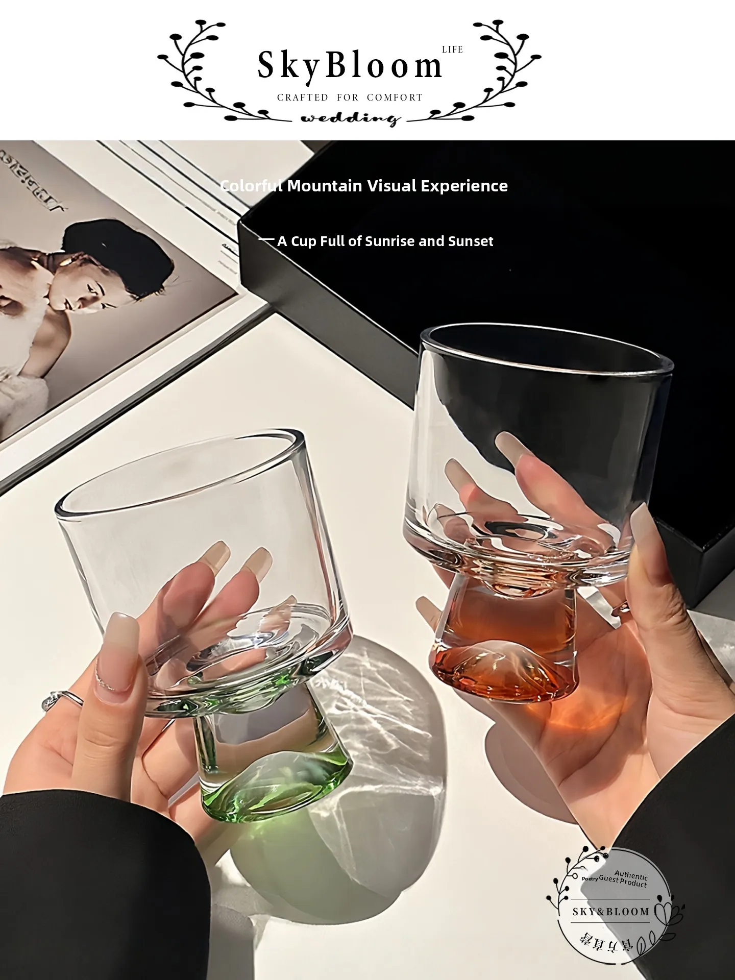 Highball Glass Set - Роскошные бокалы SkyBloom для хайбола с