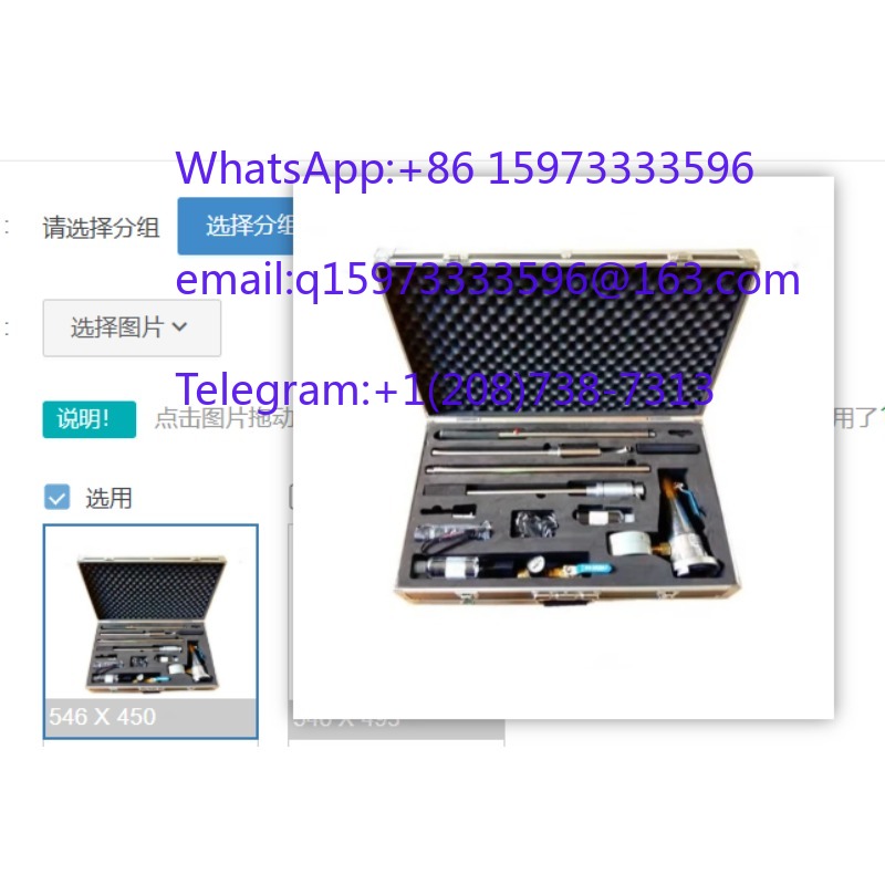 Комплект для тестирования пожа – обзор и цена Smoking Gun Kit